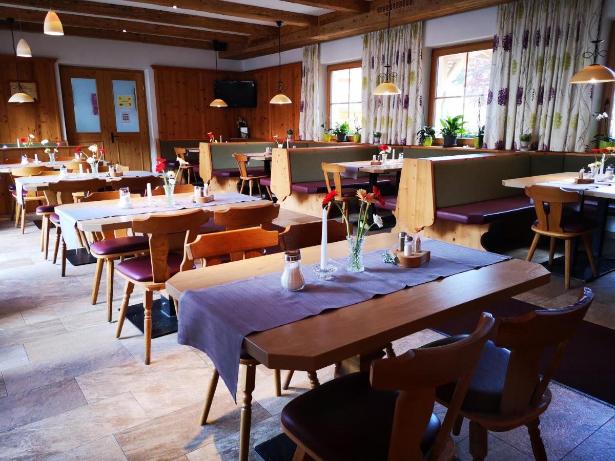 Appartements Fritzhof 蒂罗尔-基希贝格 外观 照片